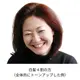 ����󥸥֥饦�� ���꡼��Ρ��ȥإ�