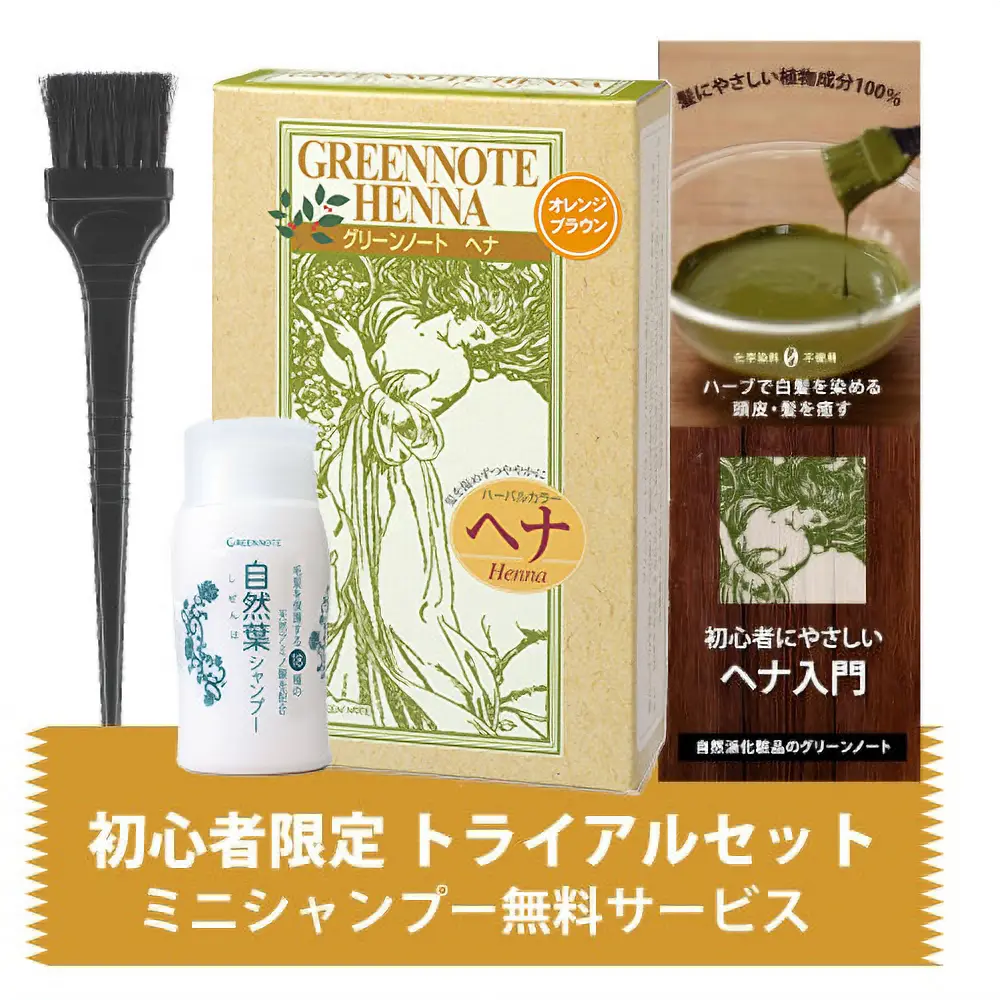 ����󥸥֥饦�� �إʽ鿴�ԥ��åȡ��١����å�������