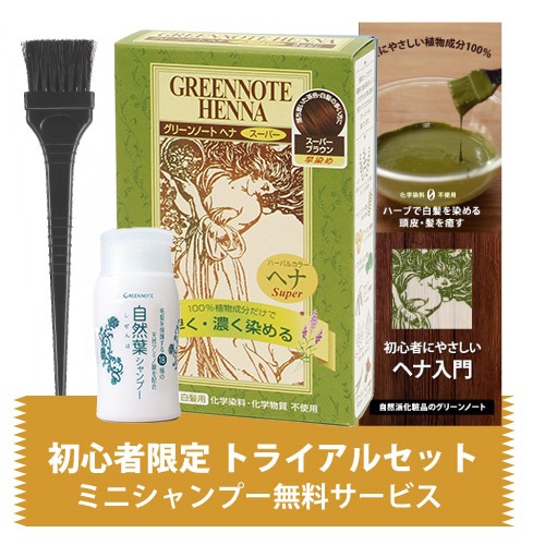 �����ѡ��֥饦�� �إʽ鿴�ԥ��åȡ������᥿����