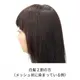 �ӥ�������� ���꡼��Ρ��ȥإ� �������ˡ���