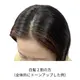 �ӥ�������� ���꡼��Ρ��ȥإ� �������ˡ���