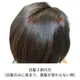�ӥ�������� ���꡼��Ρ��ȥإ� �������ˡ���
