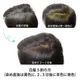 �������֥饦��������ᡦǻ������� ���꡼��Ρ��ȥإ� �������ˡ���