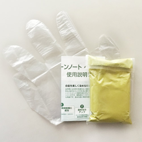 �������֥饦�� �إʽ鿴�ԥ��åȡ������ᡦǻ������ˡ��������˥å�ǧ�ڥ�����