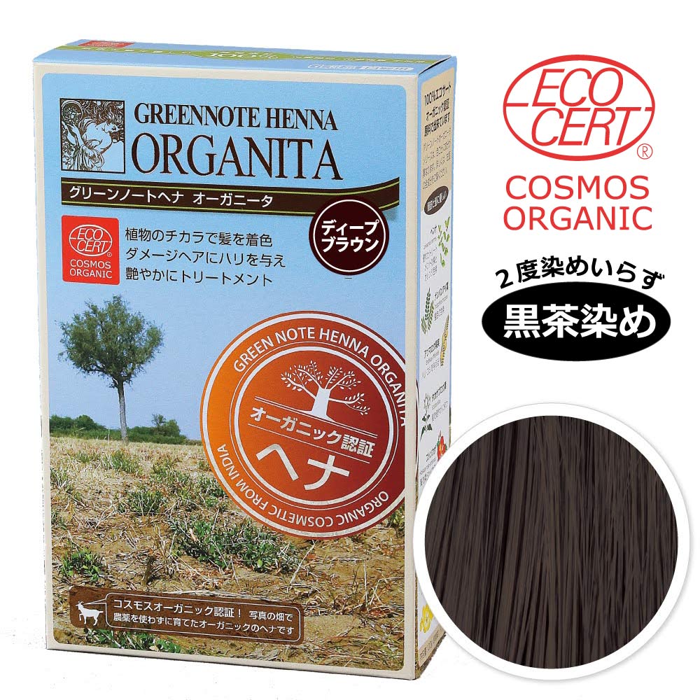 ǥץ֥饦ᡦ ꡼Ρȥإ ˡ