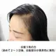 �ǥ����ץ֥饦�� �鿴�ԥ��åȡ������ᡦ��������� ���꡼��Ρ��ȥإ� �������ˡ���