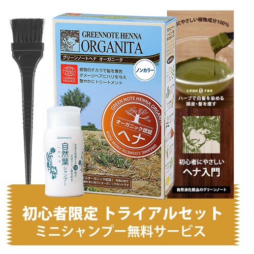 �Υ󥫥顼 �إʽ鿴�ԥ��åȡ�̵���ˡ��������˥å�ǧ�ڥ�����