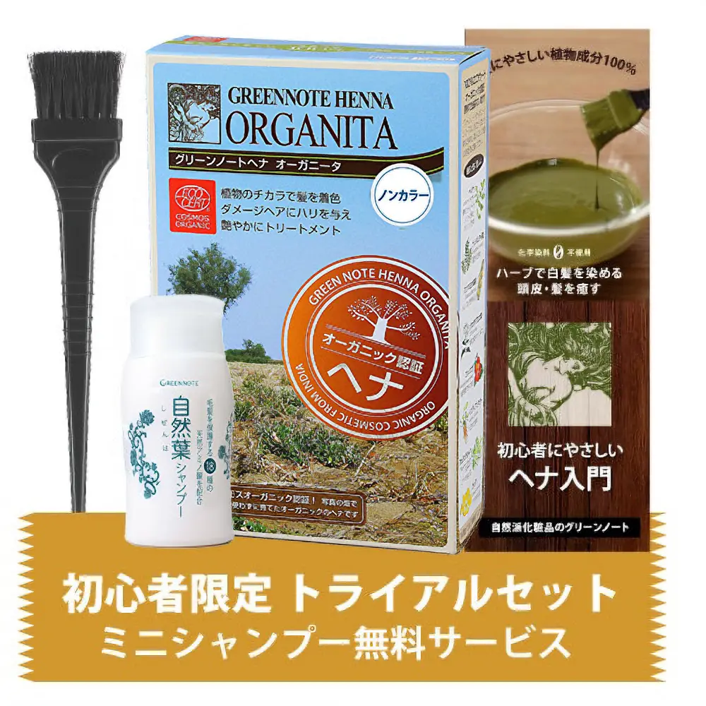 �Υ󥫥顼 �إʽ鿴�ԥ��åȡ�̵���ˡ��������˥å�ǧ�ڥ�����