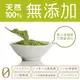 �Υ󥫥顼 �إʽ鿴�ԥ��åȡ�̵���ˡ��������˥å�ǧ�ڥ�����