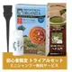 ����ǥ����֥롼���������ᡦ�ߥå����ѡ˥إʽ鿴�ԥ��åȡ��������˥å�ǧ�ڥ�����