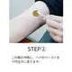 ����󥸥֥饦�󡦥ӥ�������󥸡��إʶ��̥ѥå��ƥ��ȡ�̵�����ա�