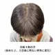���ϥ�֥饦�󡡥إʽ鿴�ԥ��åȡ��������˥å�ǧ�ڥ�����