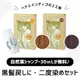 ��ʬ�������ȱ���ȱ�ᤷ�ˡ��إʣ������᥻�å�|����󥸥֥饦��ܥʥ�����֥饦��