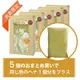 �ʥ�����֥饦�� �إ�5�ĥ��åȡ�1��̵�������ӥ�
