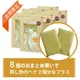 �ʥ�����֥饦�� �إ�8�ĥ��åȡ�2��̵�������ӥ�