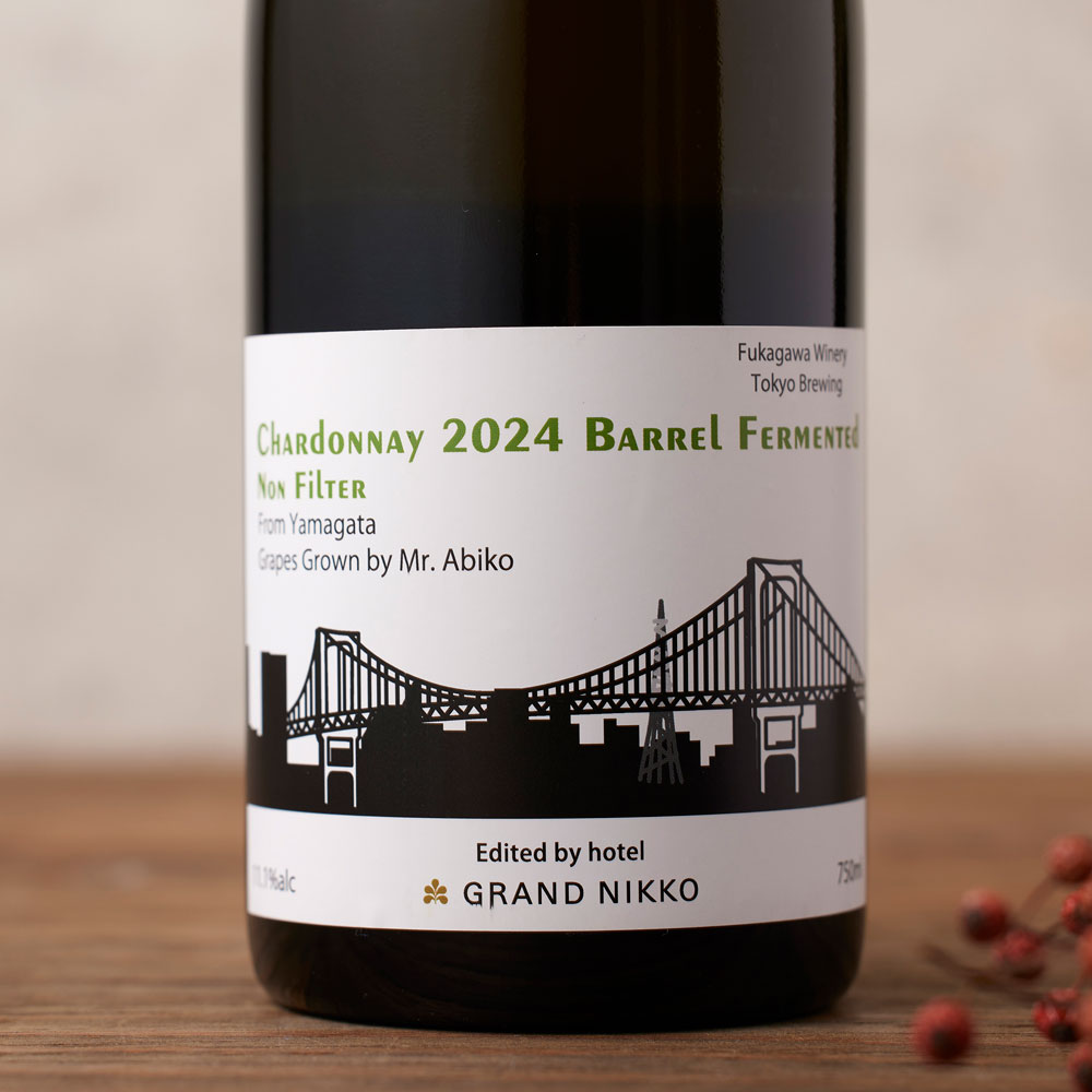 プライベートワイン「山形 安孫子シャルドネ2024樽発酵 無濾過
