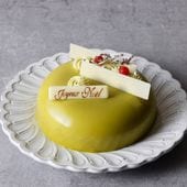 One HarmonyChristmas CakeͽۥΥ롦ԥ塿ŹƬ