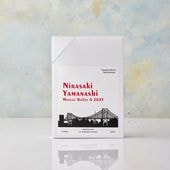 �ץ饤�١��ȥ磻��ֻ���ǣ��ޥ����åȥ٥꡼A 2023�סʥХå�����ܥå�����