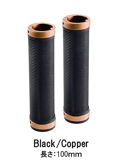 BROOKS(ブルックス) CAMBIUM RUBBER GRIP カンビウム ラバー