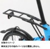 Pacific Cycles(ѥեå 륺)birdyΥåե졼ѡۡꥢꥢ for monocoquebirdy classic / BD-1 ˤϤѽޤ󡣡birdyѡġ