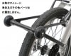 Pacific Cycles(�ѥ��ե��å� �������륺)����birdy���饷�å��ѡ� �������ƥ���֥롦���������ۥ����� ��birdy��Υ��å��ե졼��ˤϤ����ѽ���ޤ����birdy�����ѡ��ġ�