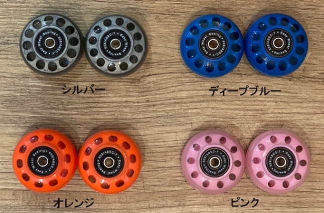 メッツ ハックル クリーム #1 ハックルガード メッツ ハックル クリーム #1 ハックルガード