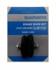 SHIMANO(���ޥ�)���������ѥ֥졼�����塼  R50T2  BR-4600
