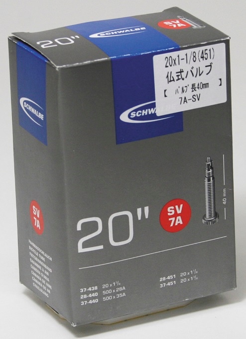 SCHWALBE(シュワルベ) チューブ 20×1-1/8(451)用 仏式バルブ(SV) 【7ASV】
