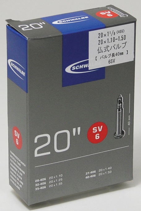 シュワルベ ワン チューブタイヤ 28-406 20x1.10 2個セット SCHWALBE シュワルベワン(406)TUBEタイプ 20x1.10 28-406