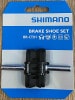 SHIMANO(���ޥ�)��������ѥ֥졼�����塼��BR-CT91��S50T��
