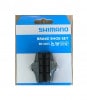 SHIMANO(���ޥ�)���������ѥ֥졼�����塼  BR-6403