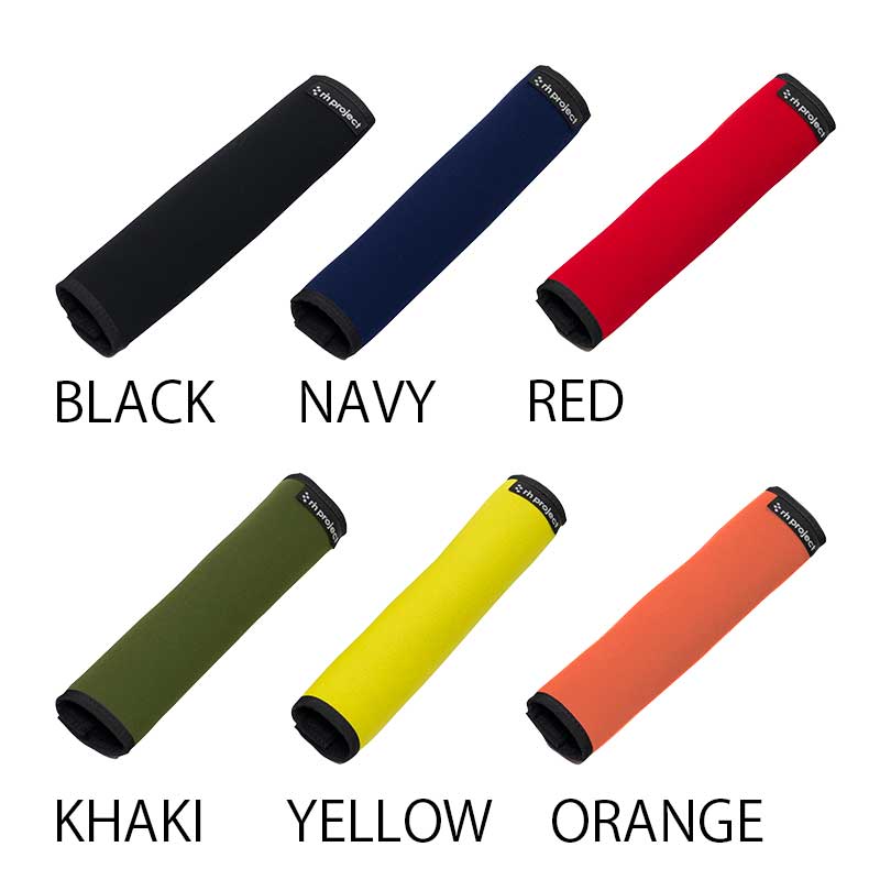 rin project(リン プロジェクト) 5063 ブロンプトン用フレームパッド