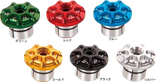 KCNC(̥)CNC BAR END PLUGS̥ Сɥץ饰