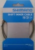 SHIMANO(ޥ)SUS SHIFT INNER CABLE  SUS եѥʡ֥롡1.2mm2100mm