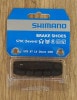 SHIMANO(���ޥ�)�������ȥ�å������ץ֥졼�����塼�ѥ��塼�ѥåɡ�S70C�ʥ��ӥ�����ǥ�������ѡ˥֥졼�����塼��ȴ�ߤ�ԥ�