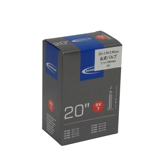 SCHWALBE(�������)�����塼�֡�20��1.50-2.40(406)�ѡ�ʩ���Х��(SV) ��7SV��