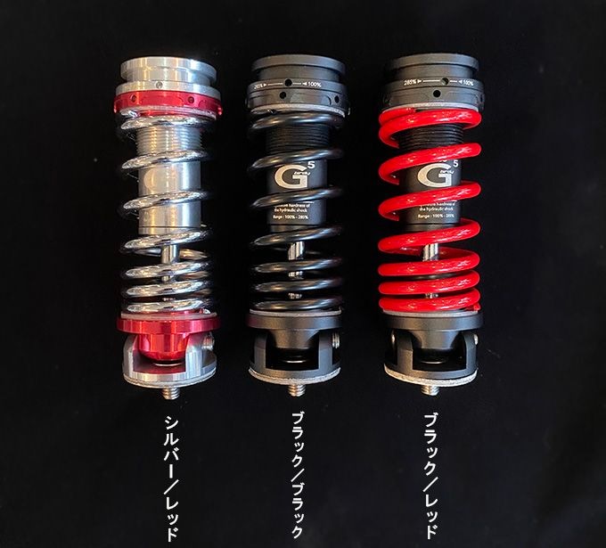 パーツ MULTI-S G5 Plus Front Oil SUS FD9E28E8-A56D-4D26-B8D1-
