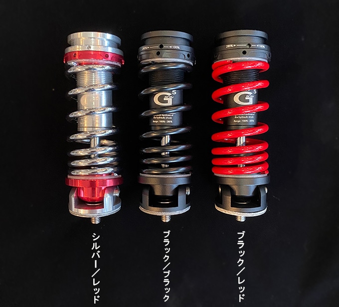 パーツ MULTI-S G5 Plus Front Oil SUS Multi-S G5 Plus Front Oil SUS