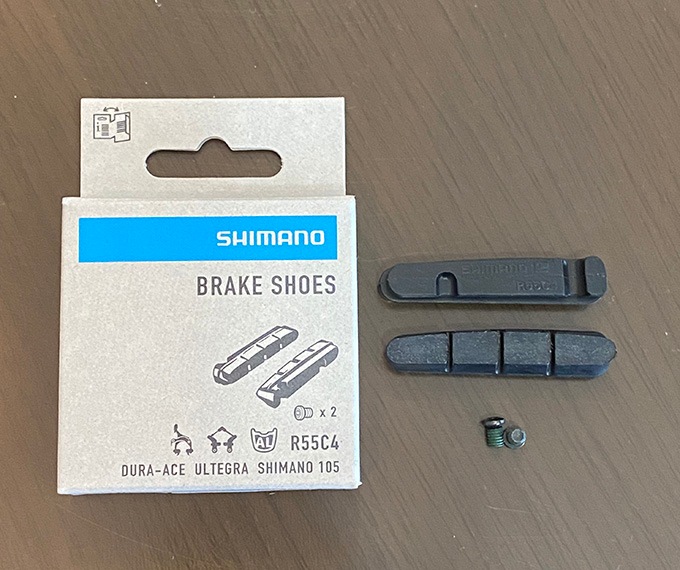 SHIMANO(���ޥ�)��BR-9000��R55C4���֥졼�����塼��