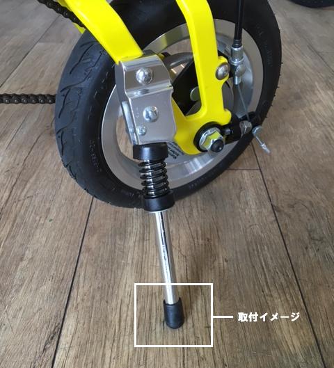 Pacific Cycles(�ѥ��ե��å� �������륺)��Carry Me ����꡼�ߡ��ѡ�������ɥ���ɥ���å�