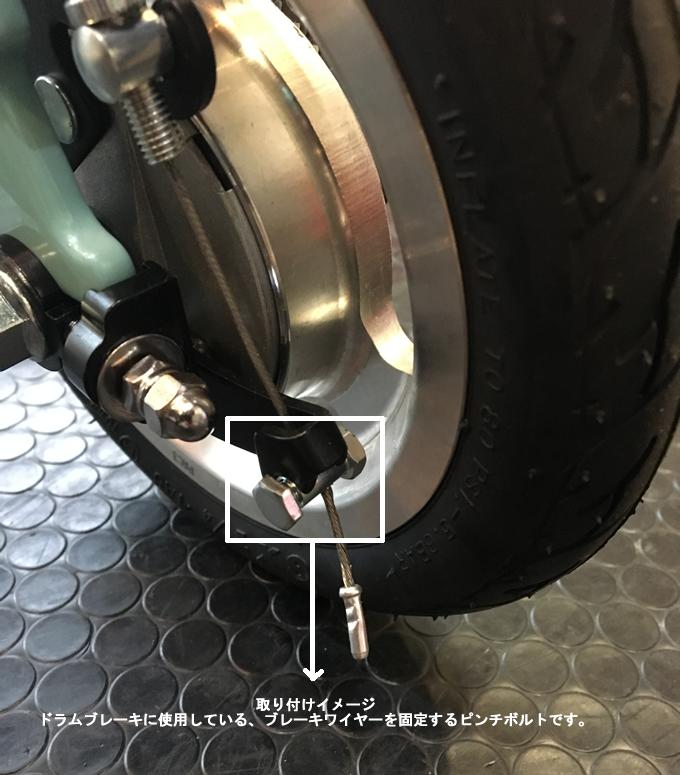 Pacific Cycles(ѥեå 륺)Carry Me ꡼ߡѡɥ֥졼ѥ磻䡼ȥåѡ