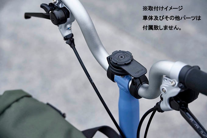 BROMPTON(ブロンプトン) PHONE MOUNT スマートフォンマウント「QUAD