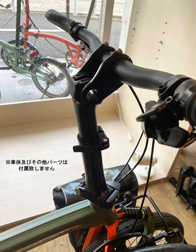 Pacific Cycles(パシフィック サイクルズ) 【birdy用