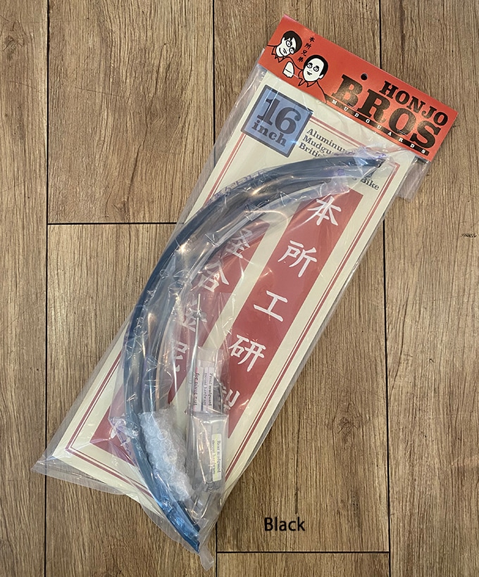 Honjo(�ۥ󥸥祦)��Bros 16inch Mudguard for BROMPTON �֥���ץȥ�����ޥåɥ����� ���ܽ깩����