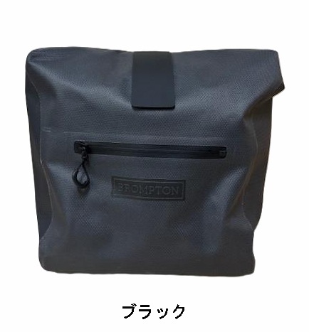 BROMPTON(�֥���ץȥ�)��WP Rolltop S�������������ץ롼�� ������ȥå� S������