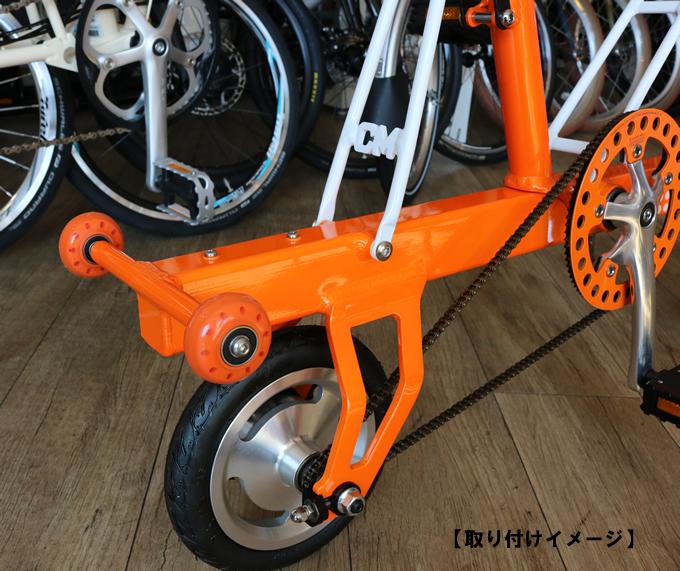 Pacific Cycles(パシフィック サイクルズ) Carry Me キャリー