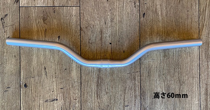 RIDEA リディア HSBRB Headset brompton用 シルバー RIDEA リディア HSBRB Headset brompton用 シルバー RIDEA