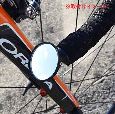 CAT EYE(����åȥ���)��BAREND MIRROR �С�����ɥߥ顼��BM-45����������ߥ顼