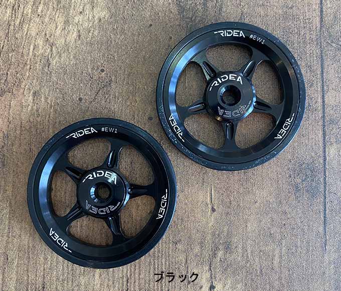 RIDEA ESEW3-MRD レッドホイールセット　ブロンプトン用 fit=scale-down,w=1200