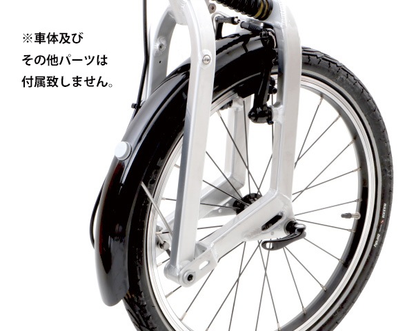 Pacific Cycles(�ѥ��ե��å� �������륺)����birdy���饷�å��ѡۡ��ե���������åȡ���birdy��Υ��å��ե졼��ˤϤ����ѽ���ޤ���